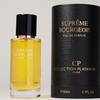 Image 4: 1 ou 2 eaux de parfum Collection Platinium "Suprême Bourgeois"