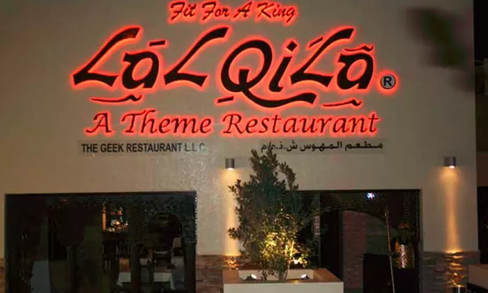 Pakistani Buffet Lunch or Dinner for One Child or Up to Four Adults at Lal Qila Restaurant - Primary Image