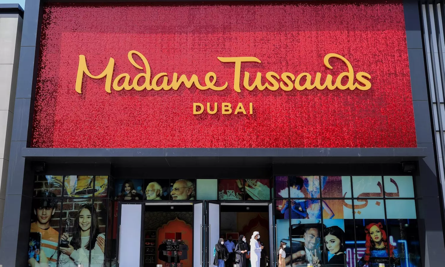 General Admission at Madame Tussauds - Primary Image