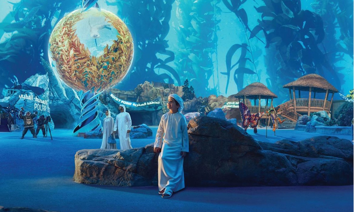 One or Two Park Pass with AbuDhabi Tour at Royal Smart Tourism!