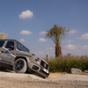Image 18: Mercedes-Benz Off-Roading Experience OR Drive or Ride the G-Class