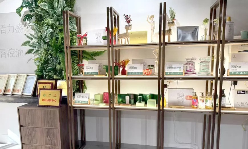 Image 3: Head Spa Massage, Hair Deep Nourishment, Scalp Deep Cleansing, & More