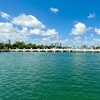 Image 4: Miami Skyline & Celebrity Mansion Boat Tour – Biscayne Bay
