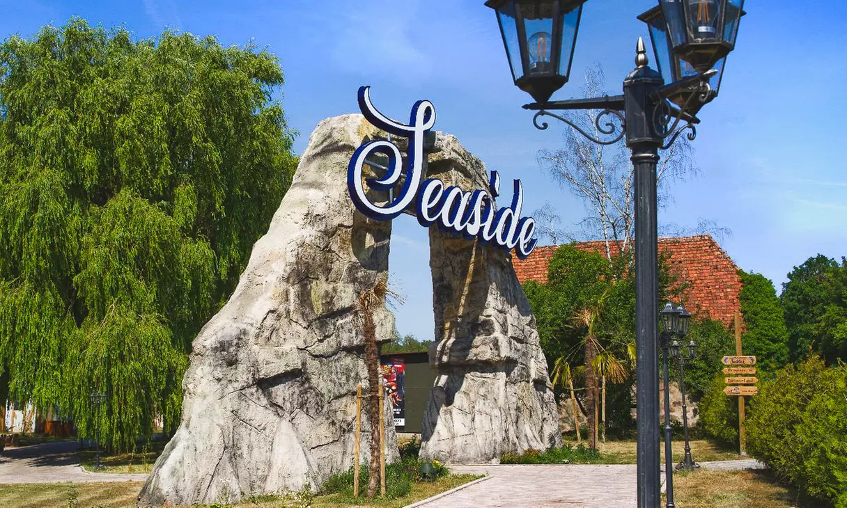 Tageskarten für das Freizeit-Land Geiselwind