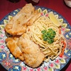 Image 1: Italian Dining Credit Handmade Pasta Risotto Seafood Options