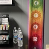 Image 5: Massage with Cinnamon Warming Lotion Hot Stones and Towel Treatment