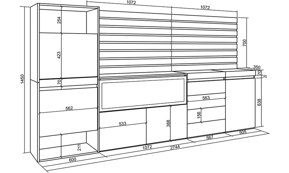 Scarpiera, Credenza, Camino elettrico
