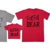 Image 1: Matching Father and Baby T-Shirts