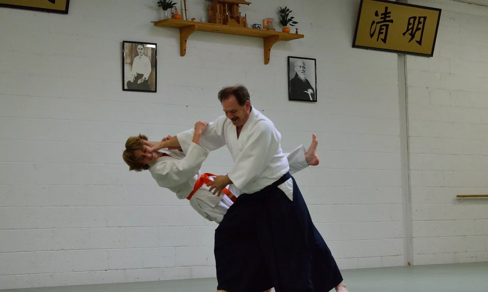 Martial Arts Classes at Toronto Aikido Centre (Up to 48% Off). Three Options Available. - Primary Image