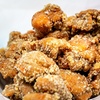 Image 4: Up to 28% Off on Bubble Tea at DIY Tea Lab Cafe - Kirkland