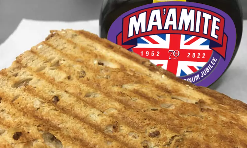 Marmite Queen's Jubilee Limited Edition Two Jars - Image 6