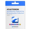 Image 4: Autodesk Revit, Inventor oder AEC Collection 2025