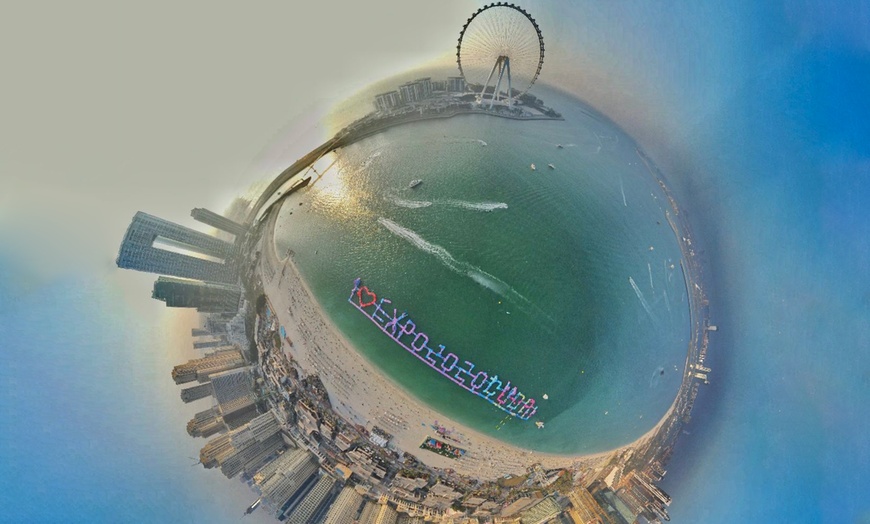 Image 2: Entry to AQUAFUN WORLDS LARGEST INFLATABLE WATERPARK JBR