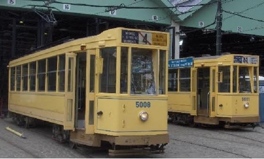 Image 1: Entrée et visite guidée au Musée du Tram