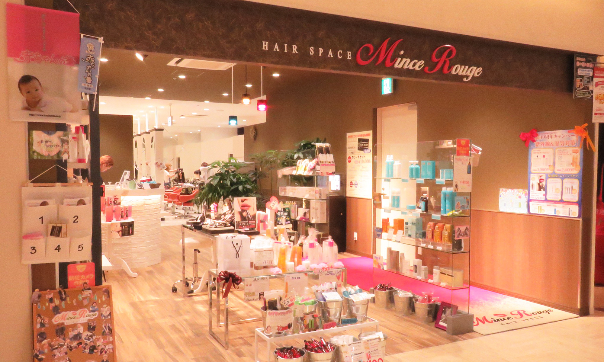 クーポン共同購入サイトのクーポンをまとめて比較 クーポンサイトjp