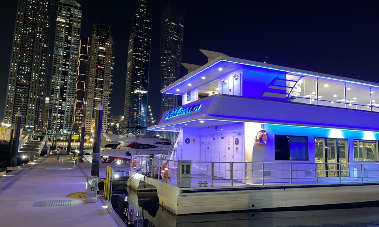 5* Marina Catamaran Cruise: Child (AED 139), Adult (AED 149)