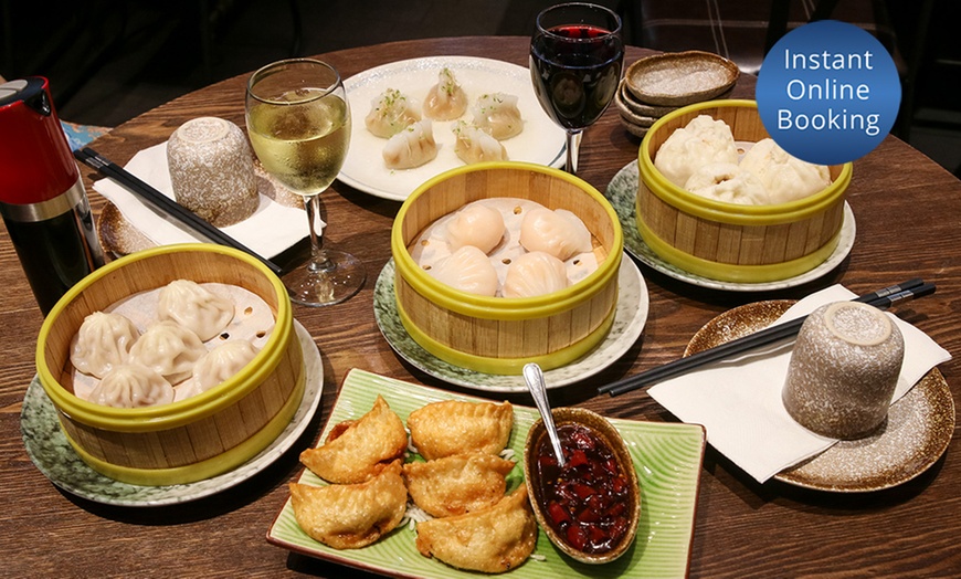 Image 1: Dumpling Basket with Wine for Two