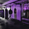 Image 1: Private Boxing Training with 2 Intro or 5 Group Classes