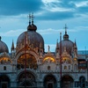 Image 26: ✈ 6-Day Venice, Verona & Padua Trip w/ Air, Car & Hotel from Worldee
