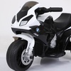 Image 21: Moto para niños BMW