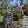 Image 26: Member Pricing: B&B in Blue Ridge Asheville With Historic Charm
