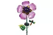 Solar-Powered Glass Flower Garden Stake - Second Medium