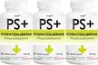 30, 60, 120, 180 ou 360 compléments alimentaires PS + Phosphatidylsérine de la marque Line@Diet - Second Medium