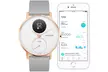 Withings Sports Watch With Free Delivery - Second Medium