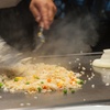 Image 5: Teppan-Tastic Treat at 51% Off: Pre-Fixe Teppenyaki Dinner for 2 or 4