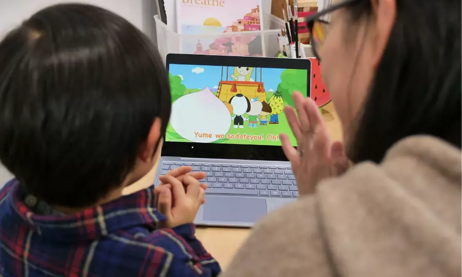 SHICHIDA at Home Online Learning Program for Ages 1-5 -Lifetime Access