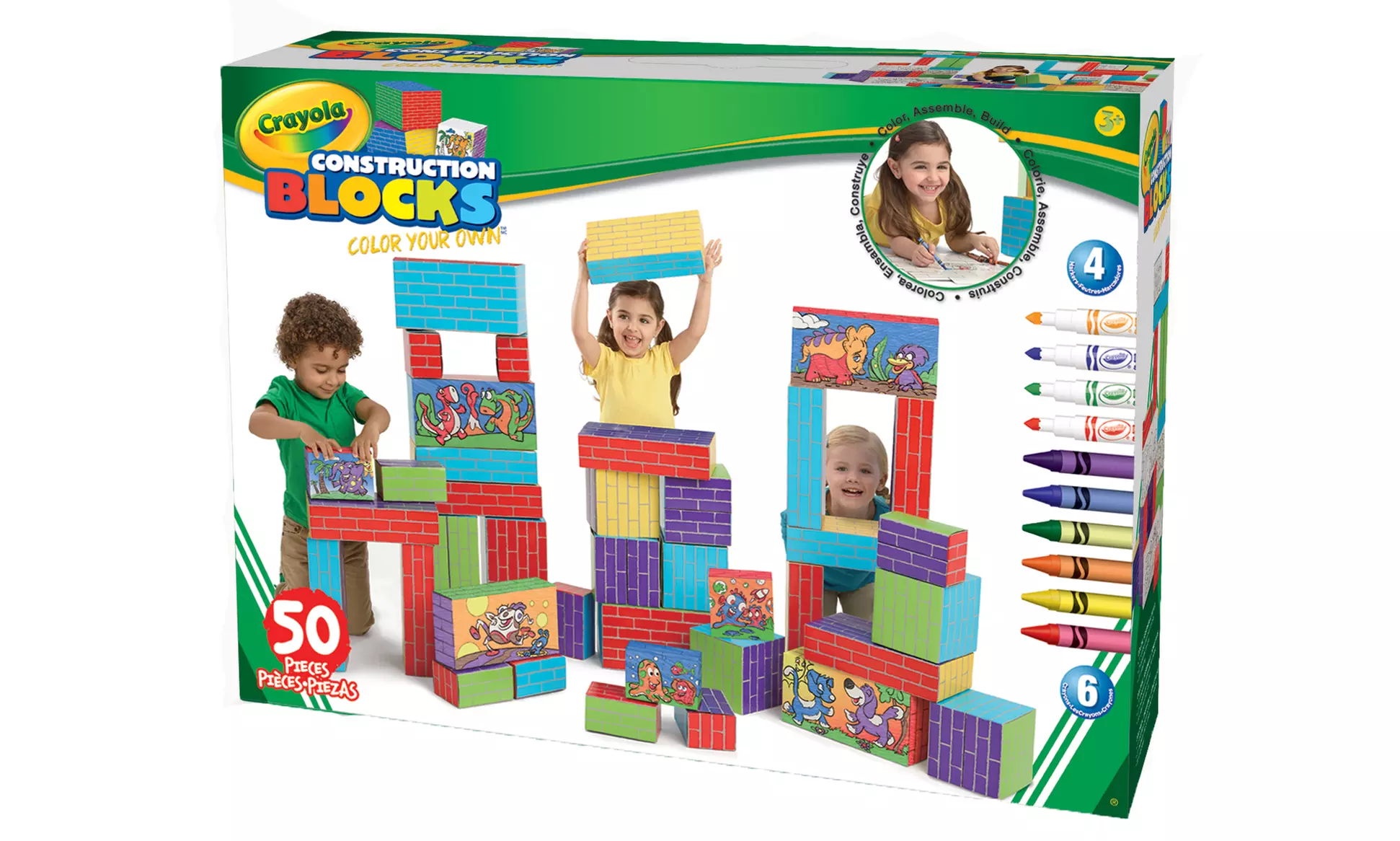 Crayola "Color Your Own" Construction Blocks - Second Medium