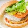 Image 3: Up to 48% Off! Satisfy Your Burger Cravings with Menu for One