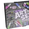 Image 5: Kreative Kids 86-Piece Art and Craft Set