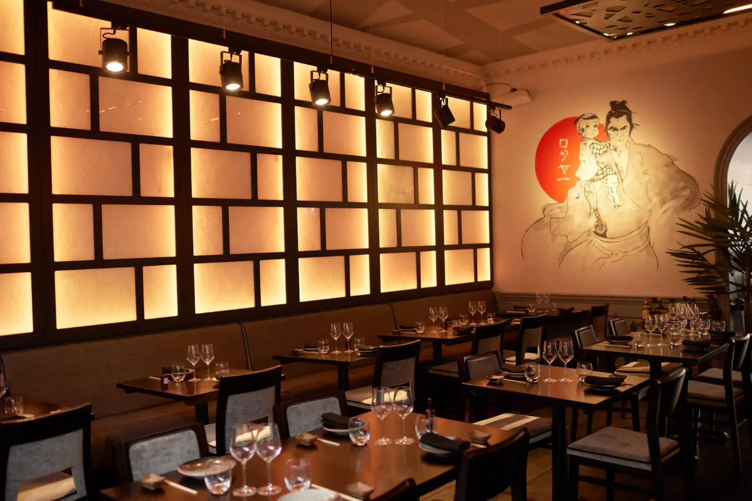 Bento Box or Ramen with Cocktail at Robun