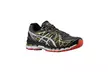 Asics GEL-Kayano 20 Men's and Women's Running Shoes - Second Medium