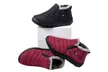 Women's Casual Winter Boots - Image 5
