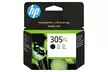 HP Ink Cartridges Selection - Second Medium