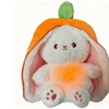 Image 6: Sleep-soothing Plush Toy with Breathing, Glowing and Sound Effects 