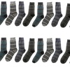 Image 11: Set da 12 o 24 paia di calzini da uomo