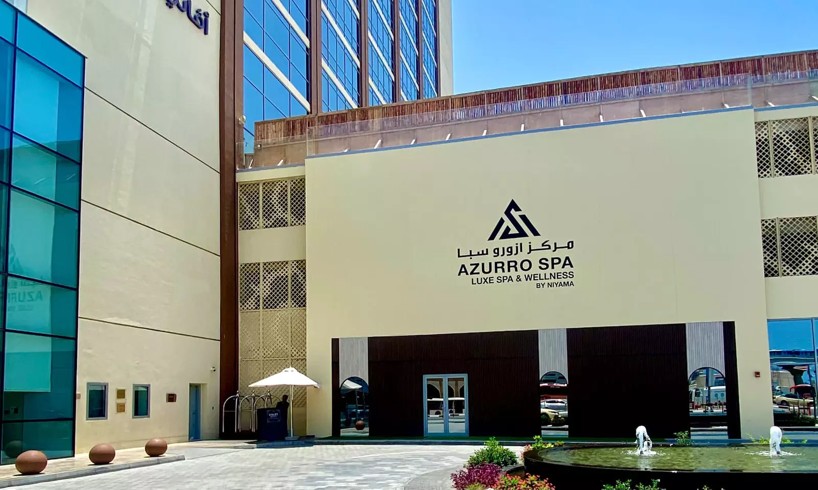 Personalized 60 or 90-Min Spa Treatments Tailored Across Dubai