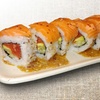 Image 7: Dive into Sushi Delights with $20 or $40 Toward Food