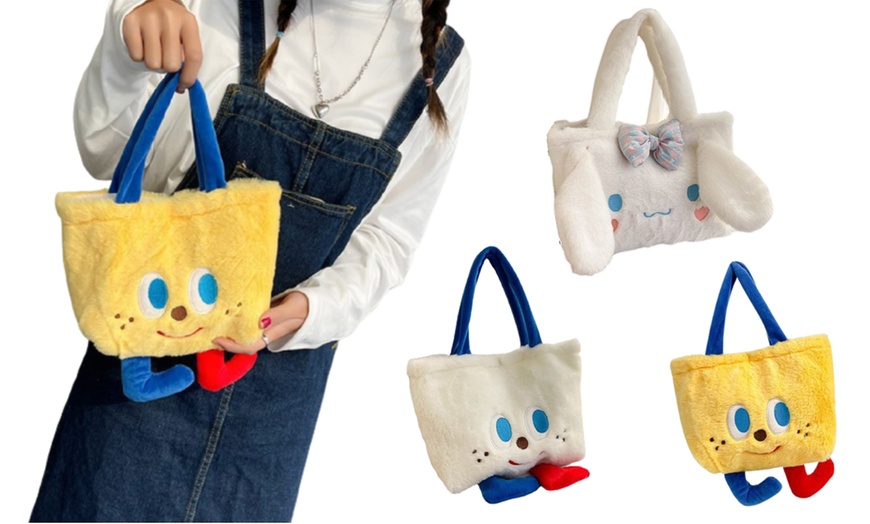 Image 1: Plush Mini Tote Bag