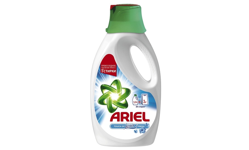 Image 4: Ariel Washing Liquid 2.2L