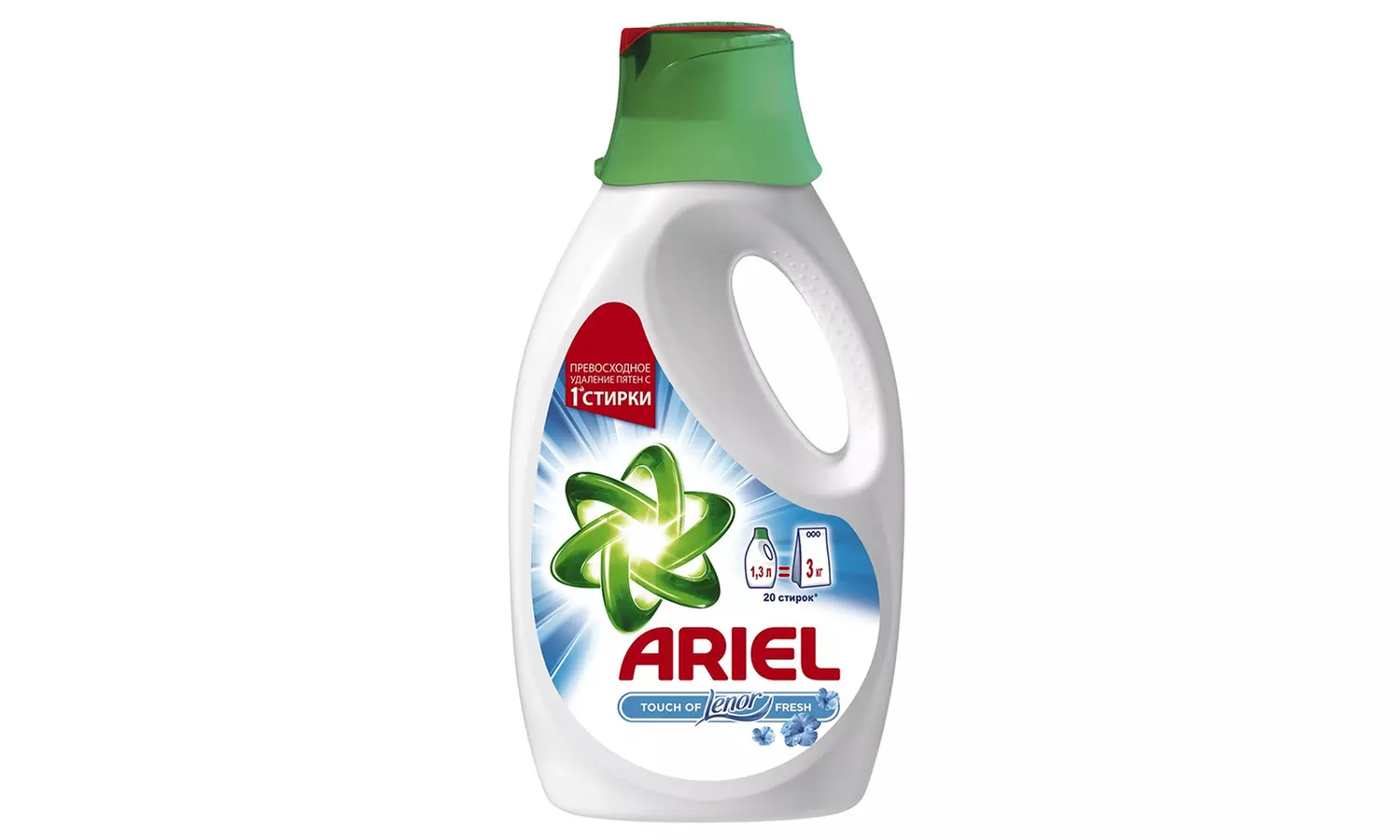 Liquide de lavage Ariel 2.2L - Second Medium