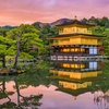 Image 1: ✈ Japan: 8 Nights with Flights and Stay at Choice of Hotels