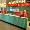 Image 2: Savor 100, 200, or 300 AED Worth of Mediterranean and Persian Cuisine