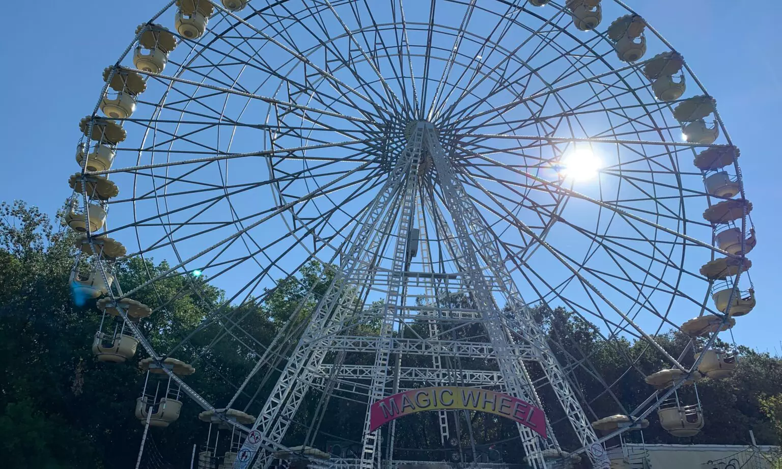 2, 3 ou 4 entrées pour Village des enfants (jusqu'à 19% de réduction) - Primary Image