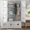 Image 4: Portable Modular Wardrobe