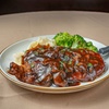 Image 7: Savor Classic American Flavors with Appetizers, Entrees, and Dessert