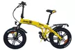 Jeep Electric Bike - Image 7